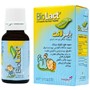 قطره بایو لاکت تک ژن فارما