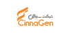 شرکت سیناژن (CinnaGen) | معرفی و حوزه فعالیت