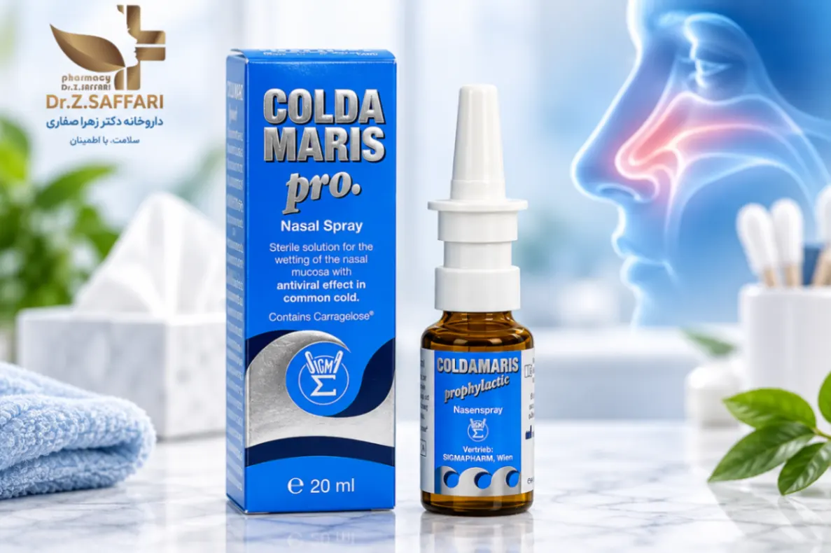 اسپری بینی کلداماریس پرو چیست؟ کاربرد، نحوه مصرف و نکات مهم