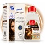 شامپو کافئین نلا ضد ریزش مو ۲۰۰ میلی‌لیتر
