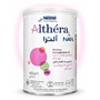 شیر خشک آلترنا نستله هلث‌ساینس ۴۰۰ گرم (Nestlé Althéra by NAN)