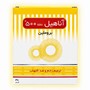 آناهیل ۵۰۰ GDU قرص