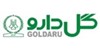 شرکت داروسازی گل دارو