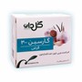گارسین ۳۰۰ قرص ۳۰ عددی گل دارو