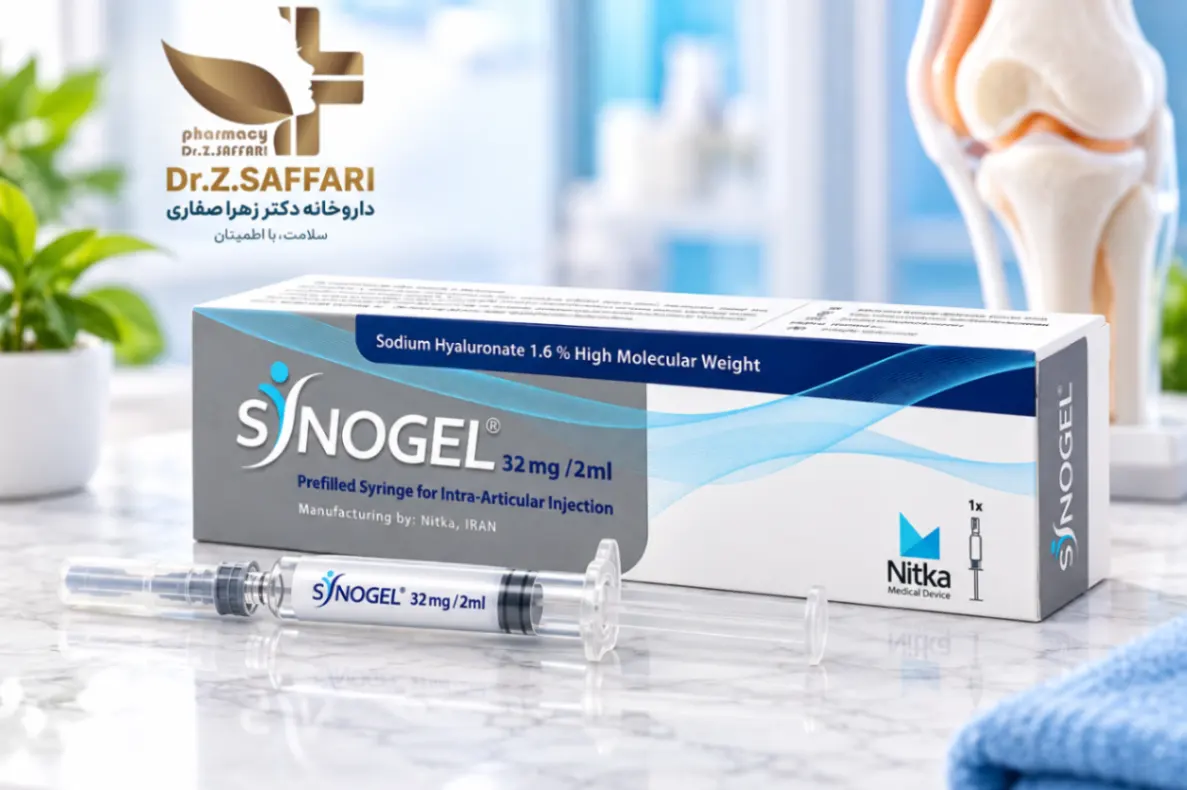 ساینوژل چیست؟ کاربرد و نکات مهم تزریق داخل مفصلی Synogel 