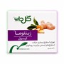 زینتوما کپسول ۳۰ عددی